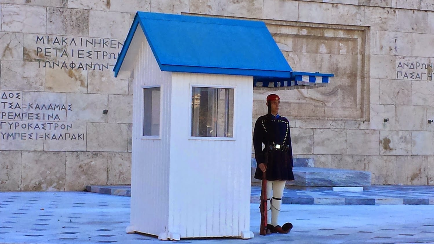 Evzone guarding the tomb of the unknown soldier in Athens Greece