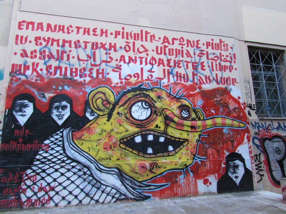 Athens poly graffiti