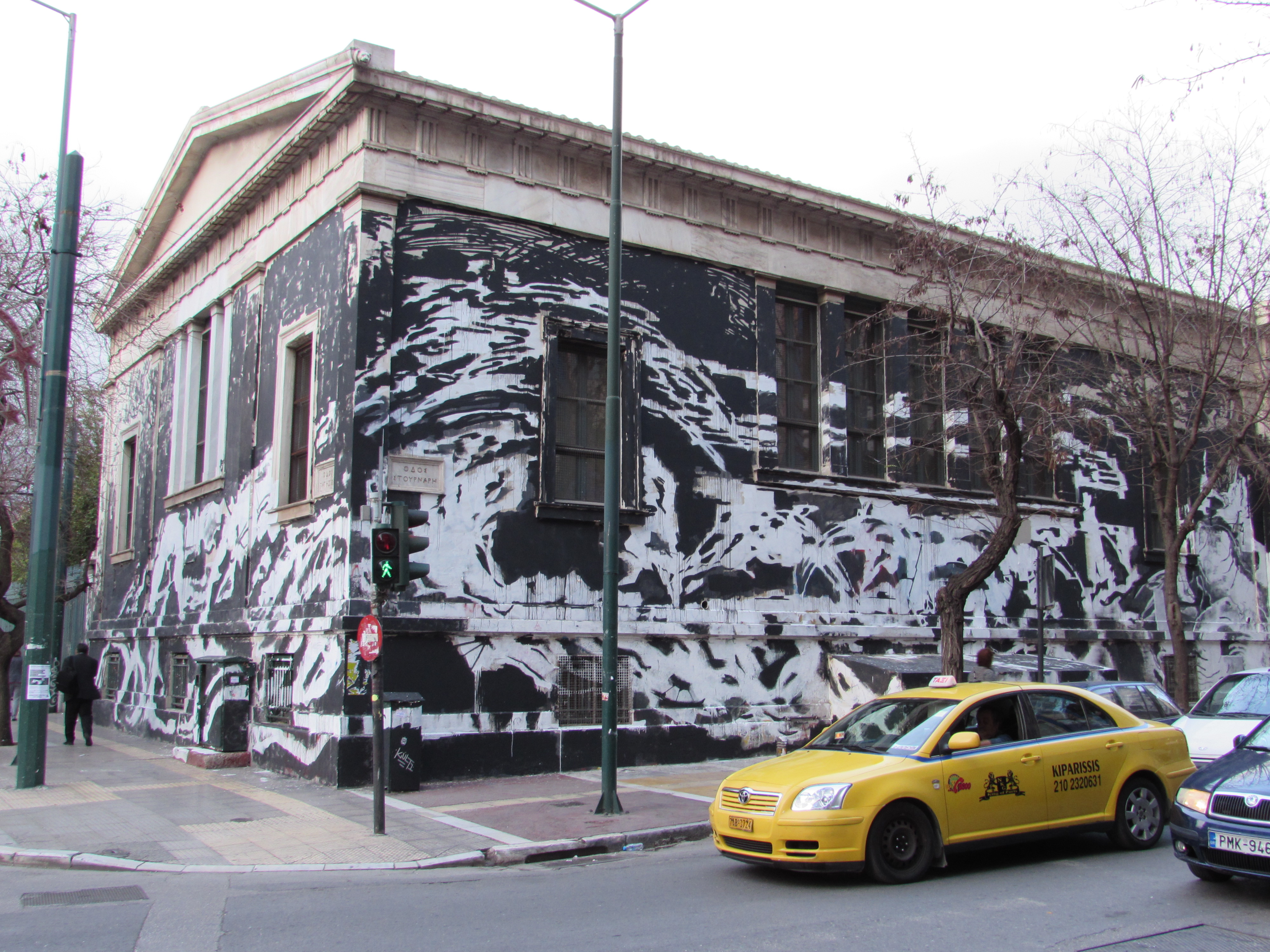 Athens Polytechnic Graffiti Photo