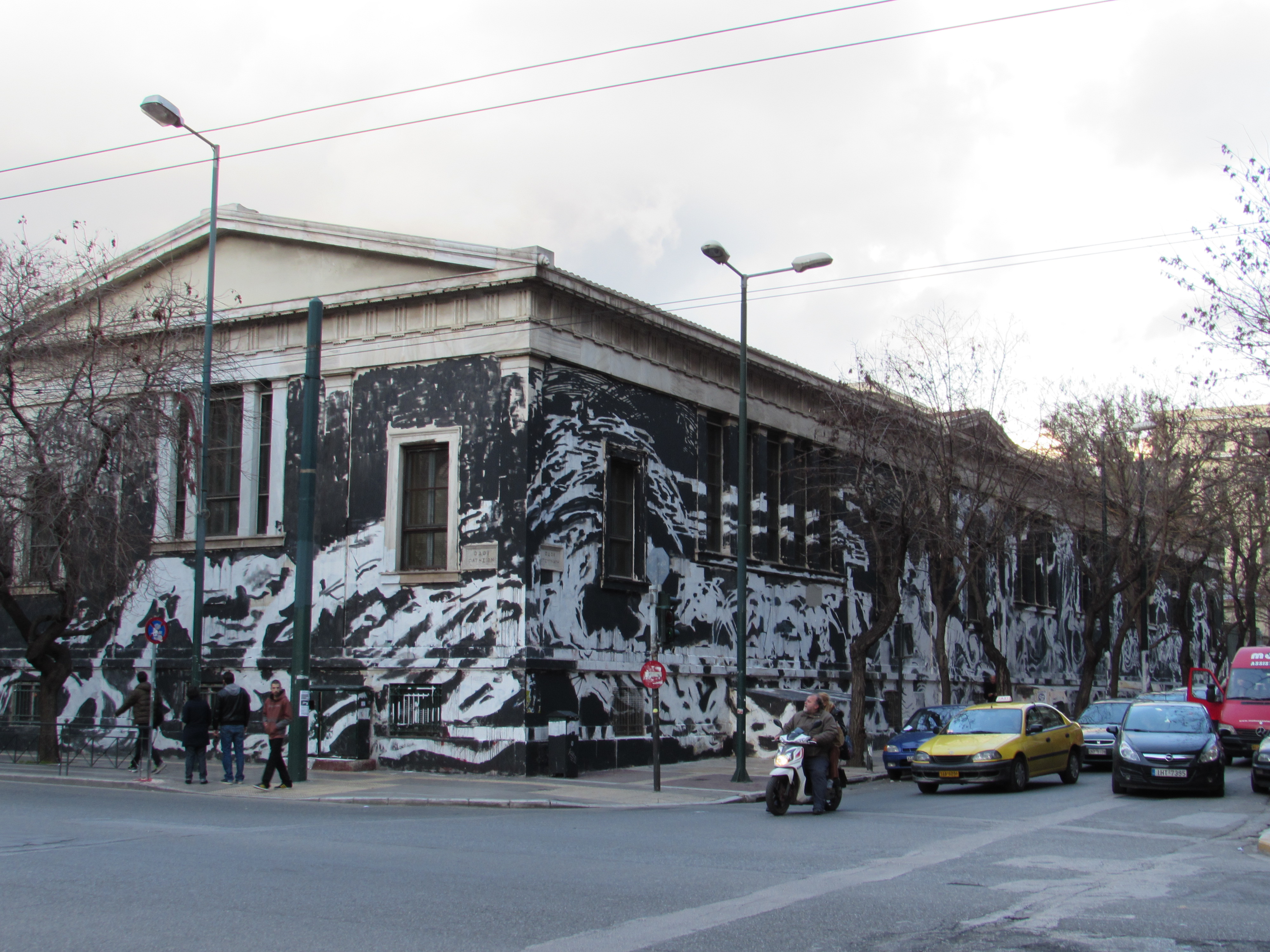 Athens polytechnic graffiti