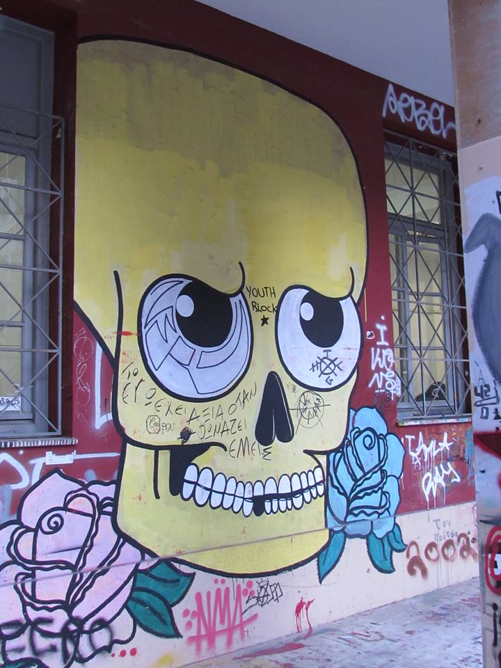 Athens polytechnic graffiti