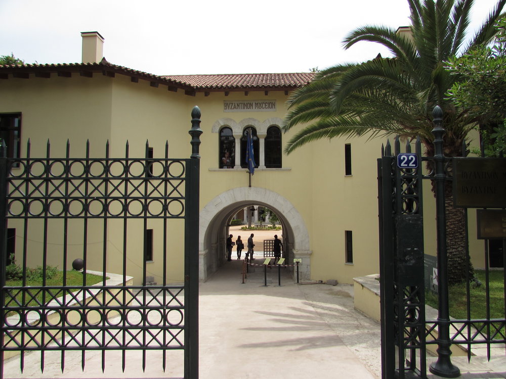 Museums in Athens - Byzantine Museum