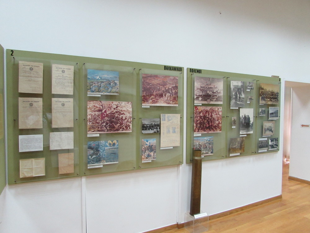 eleftherios-venizelos-museum