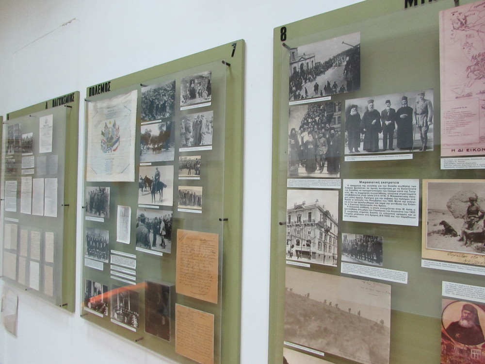 eleftherios-venizelos-museum