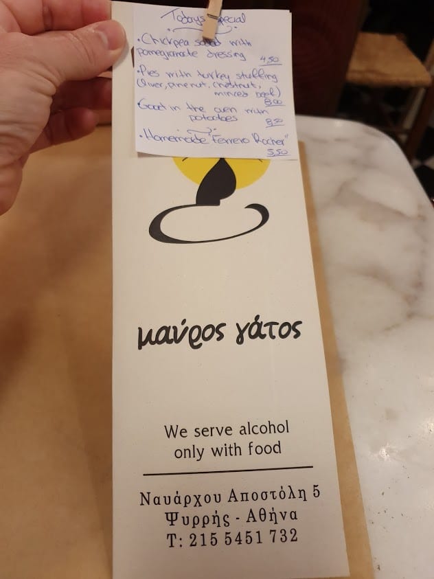 Black cat taverna in Athens