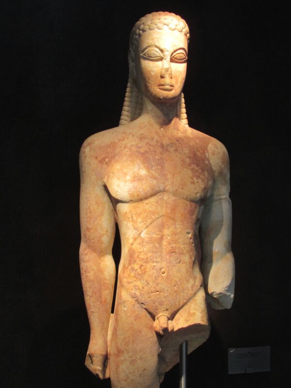 Archaeological Museum of Kerameikos