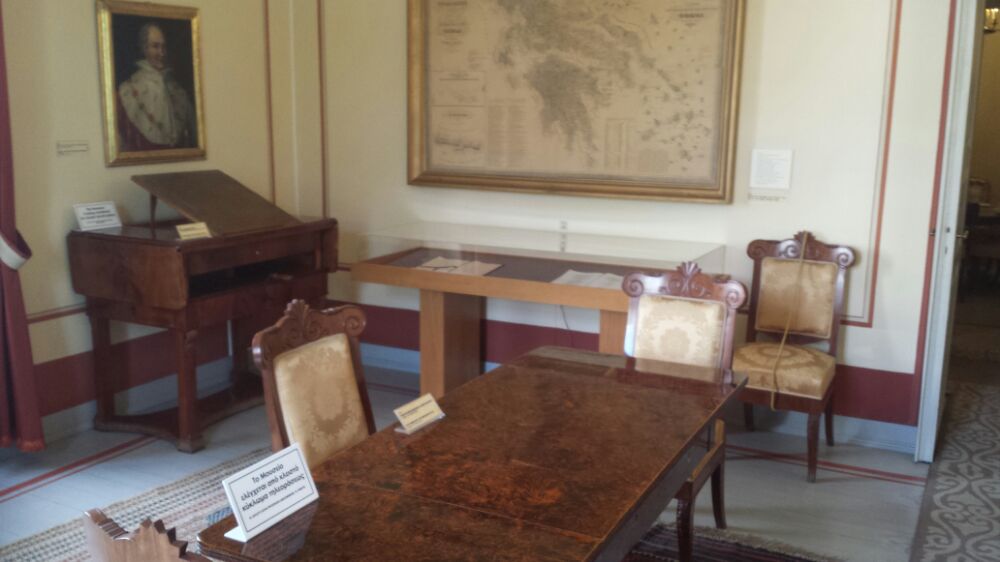 Aristocratic furniture from the 19th century inside the museum of the city of Athens