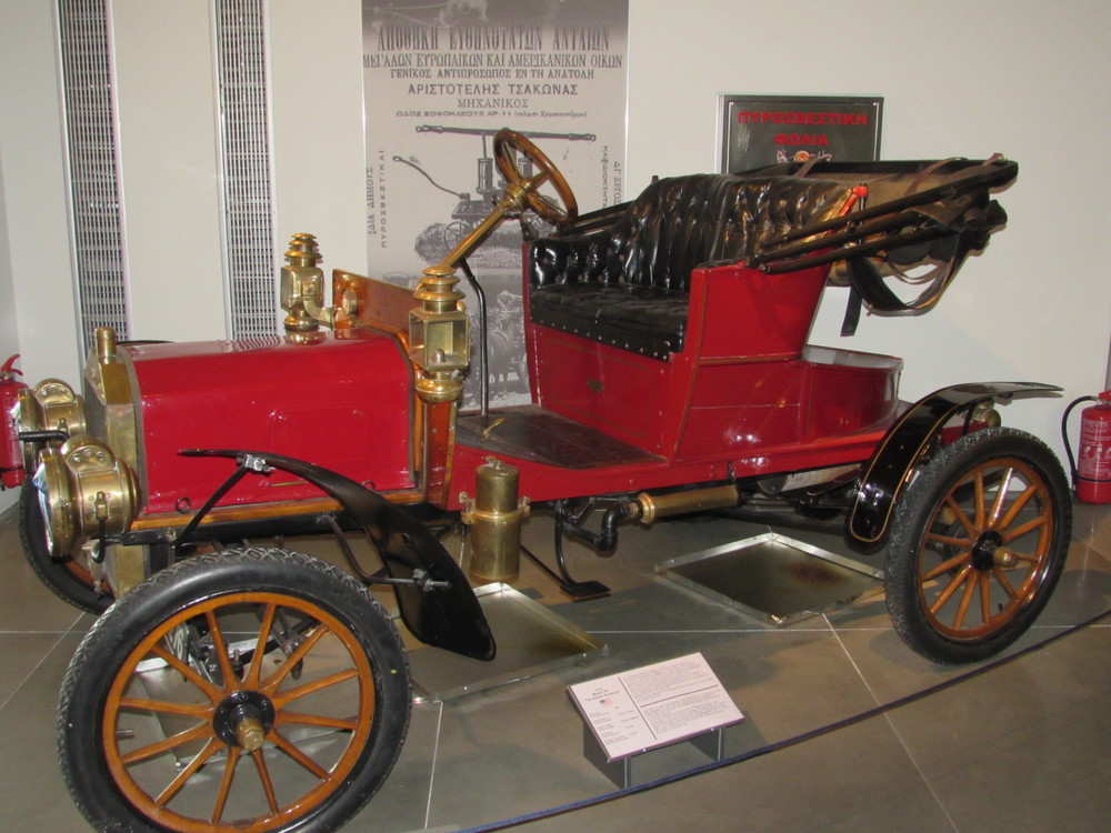 Hellenic Motor Museum in Athens