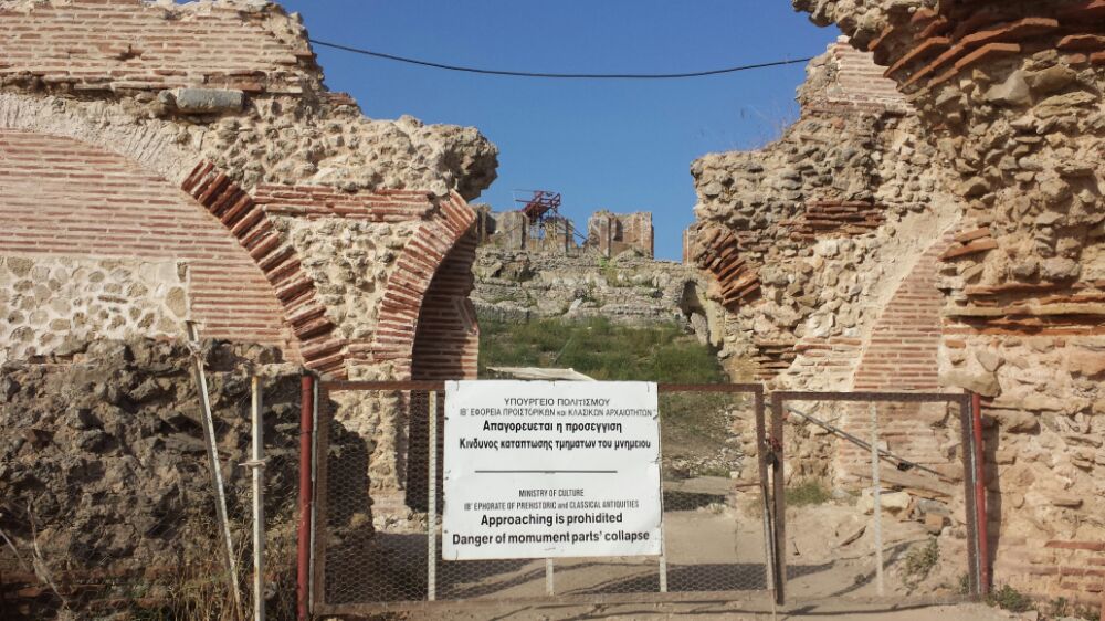Funny signs in Nicopolis Greece