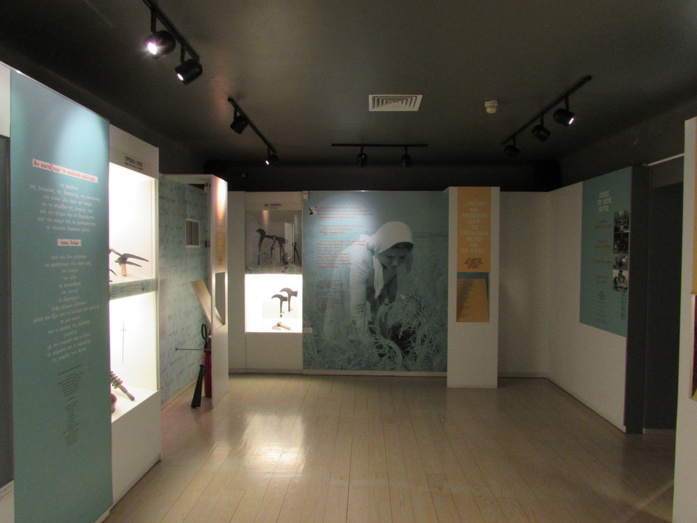The Museum on Panos Street in Athens, Greece.