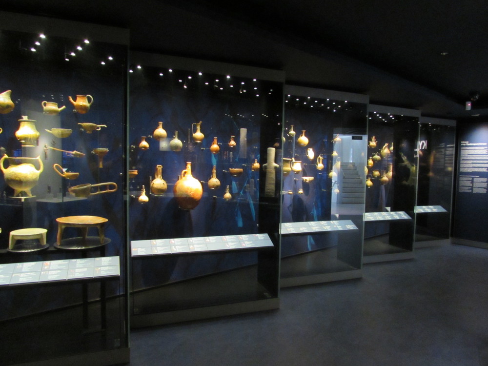 Cypriot Antiquities