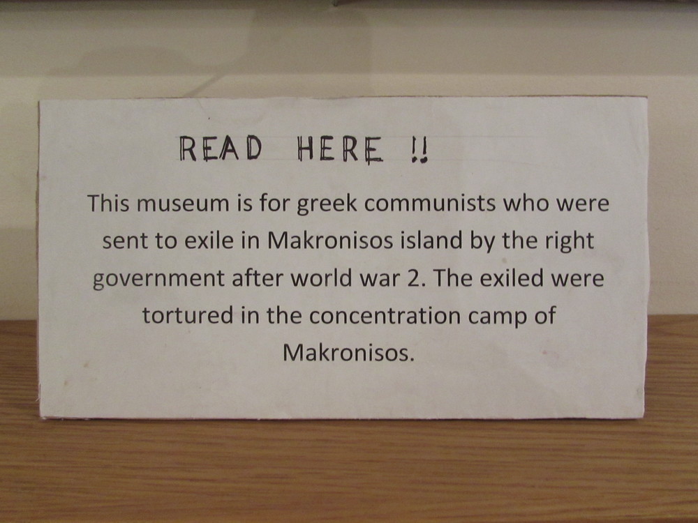 Makronisos Political Exile Museum in Athens