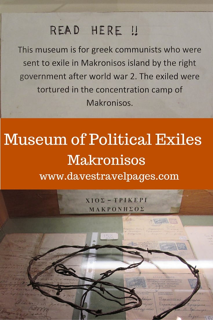 Museum of Political Exiles on Makronisos in Athens