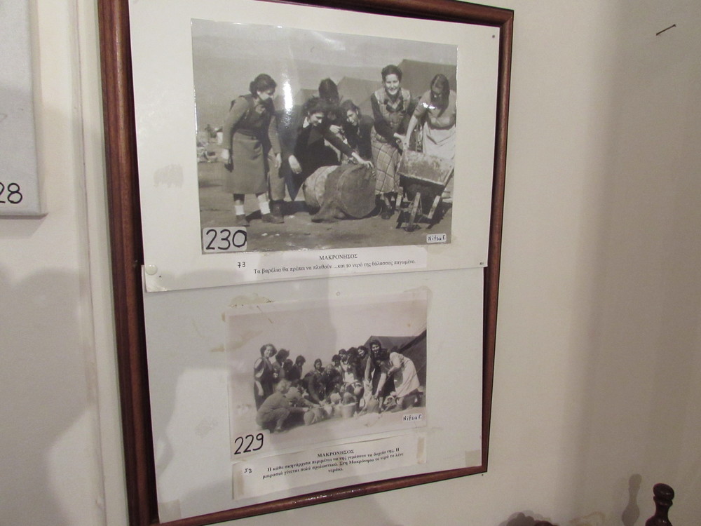 Museum of Political Exiles on Makronisos in Athens