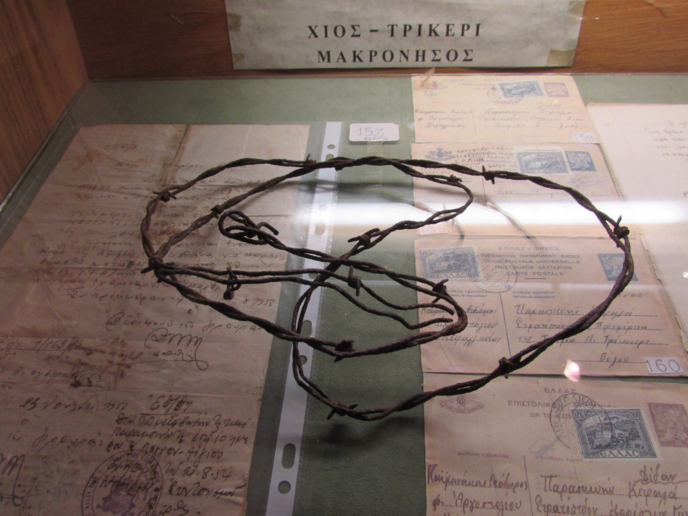Makronisos Political Exile Museum in Athens