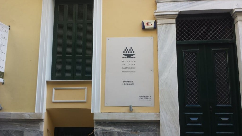The Museum of Greek Gastronomy in Athens opened in June 2014. It aims to showcase Greek cuisine by explaining cooking methods using local products.