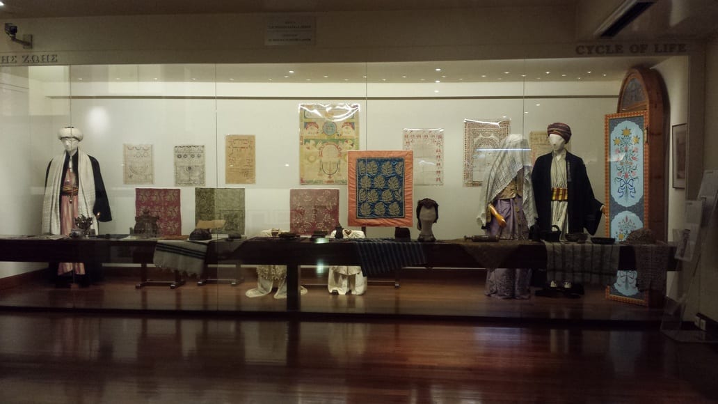 The Jewish Museum in Athens