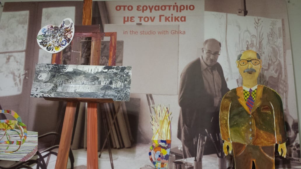 Museum of Children's Art in Athens