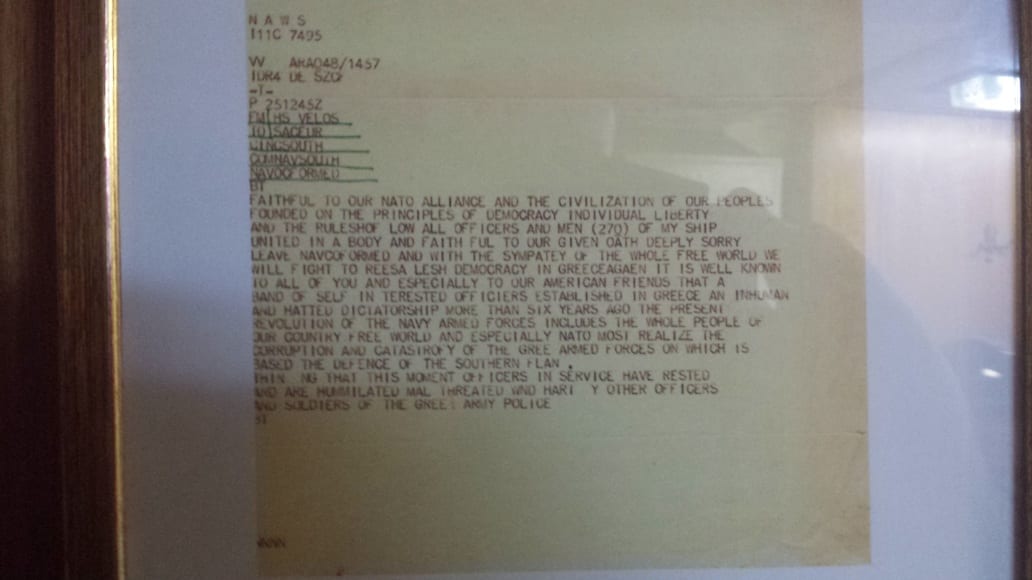Notice inside the Velos floating musuem