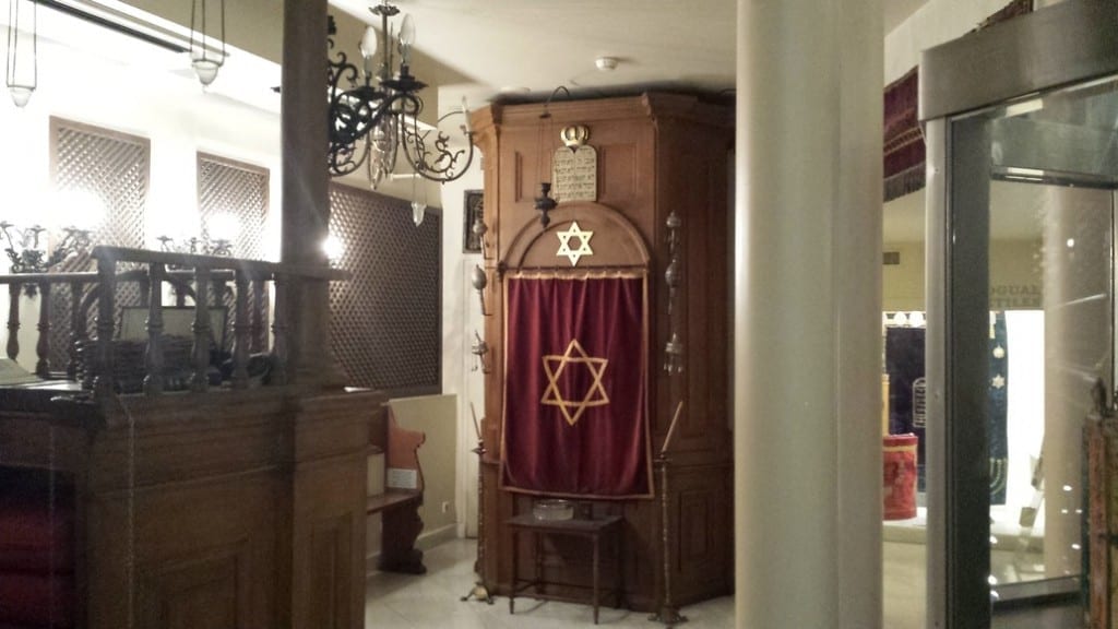 The Jewish Museum of Greece in Athens