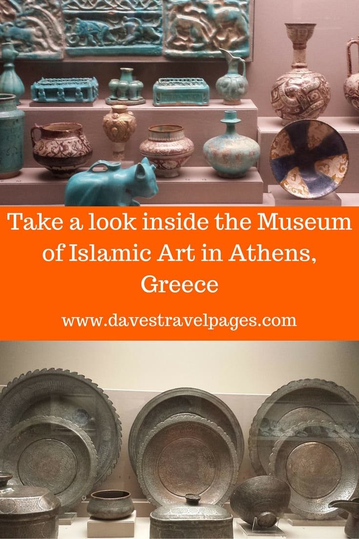 Take a look inside the Museum of Islamic Art in Athens, Greece. This is a fascinating museum to visit, displaying exquisite works of art from the Islamic world.
