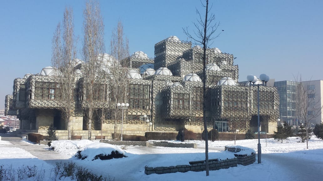 weird looking library in pristina