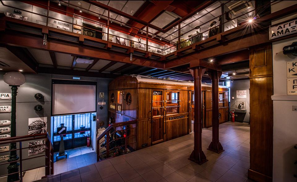 The Museum of the Athens-Piraeus Electric Railways