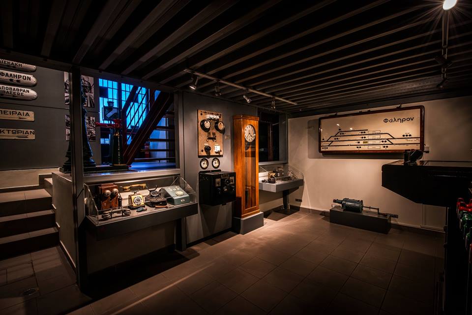 The Museum of the Athens-Piraeus Electric Railways