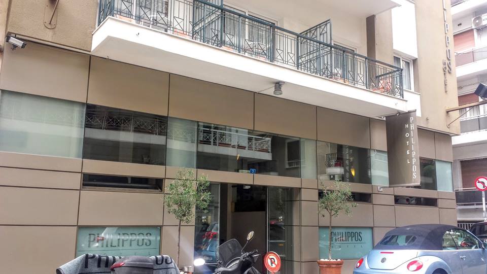 The Philippos Hotel near the Acropolis in Athens