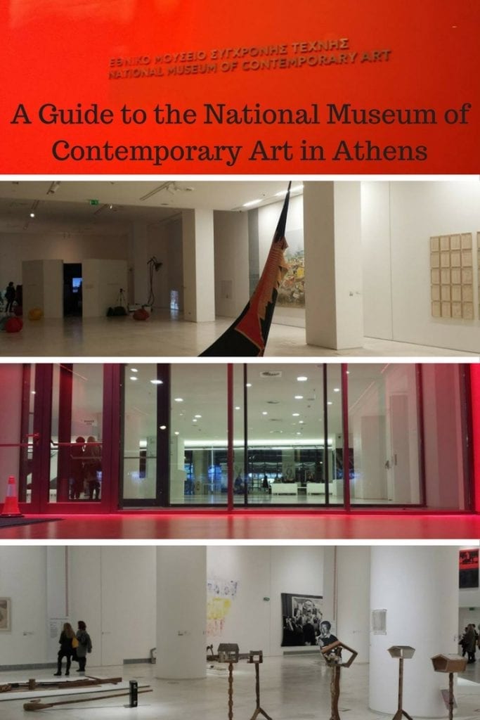 A Guide to the National Museum of Contemporary Art in Athens