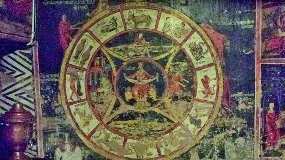 A Zodiac symbol from Pelion