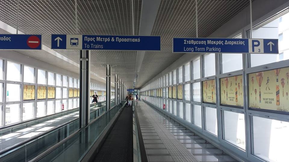 Athens airport metro