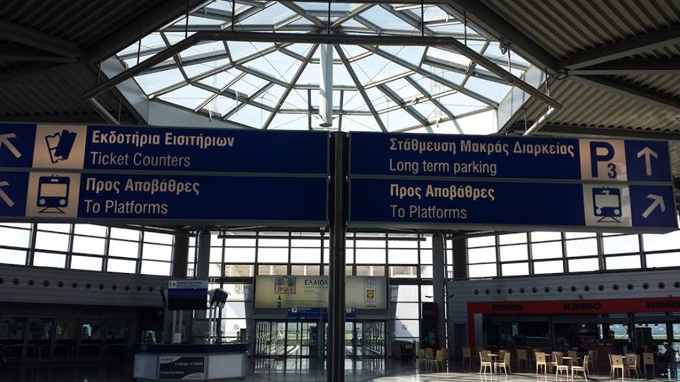 Athens airport metro