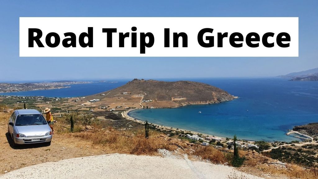 The best way to tour Greece is to take a road trip as it gets you off the beaten path so you can see amazing views like this one