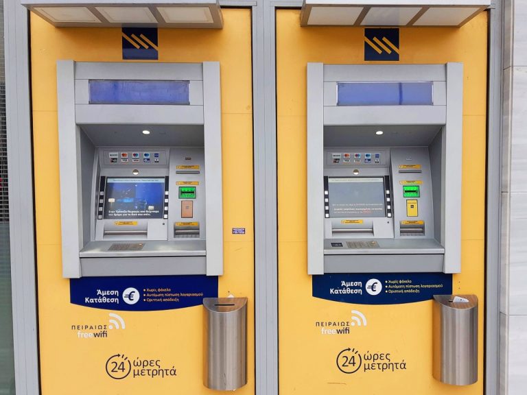 Piraeus Bank ATM