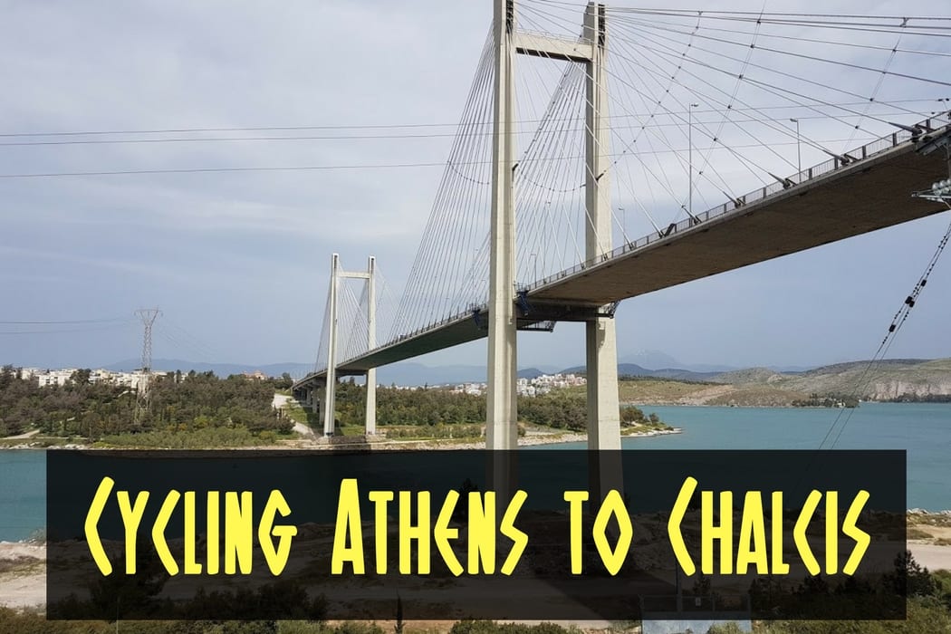 2 Day Athens to Chalcis Loop Bike Tour - Bicycle Touring Around Athens