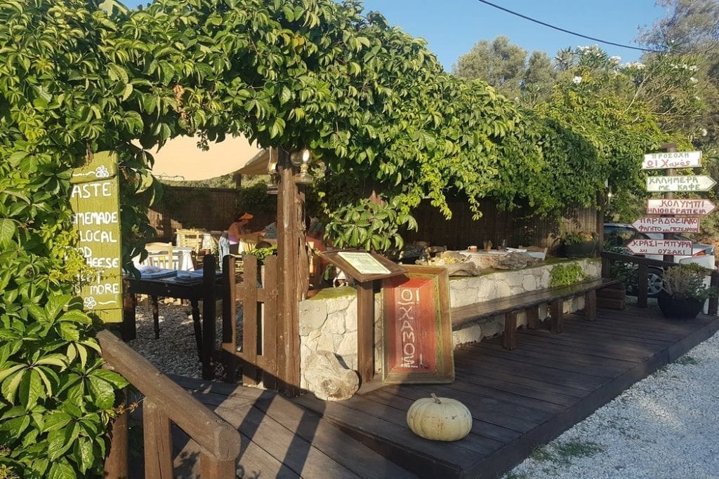 The Oh Hamos restaurant if often considered one of the best places to eat in Milos by locals and visitors alike.