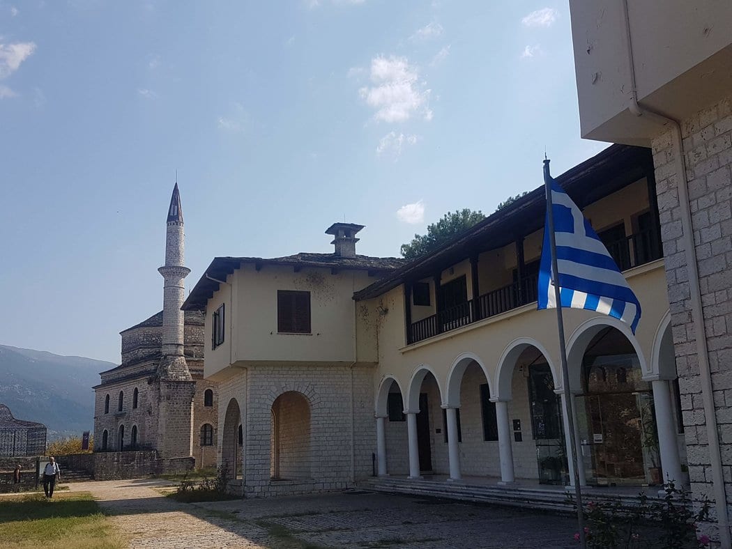 Fethiye Mosque in Ioannina Greece