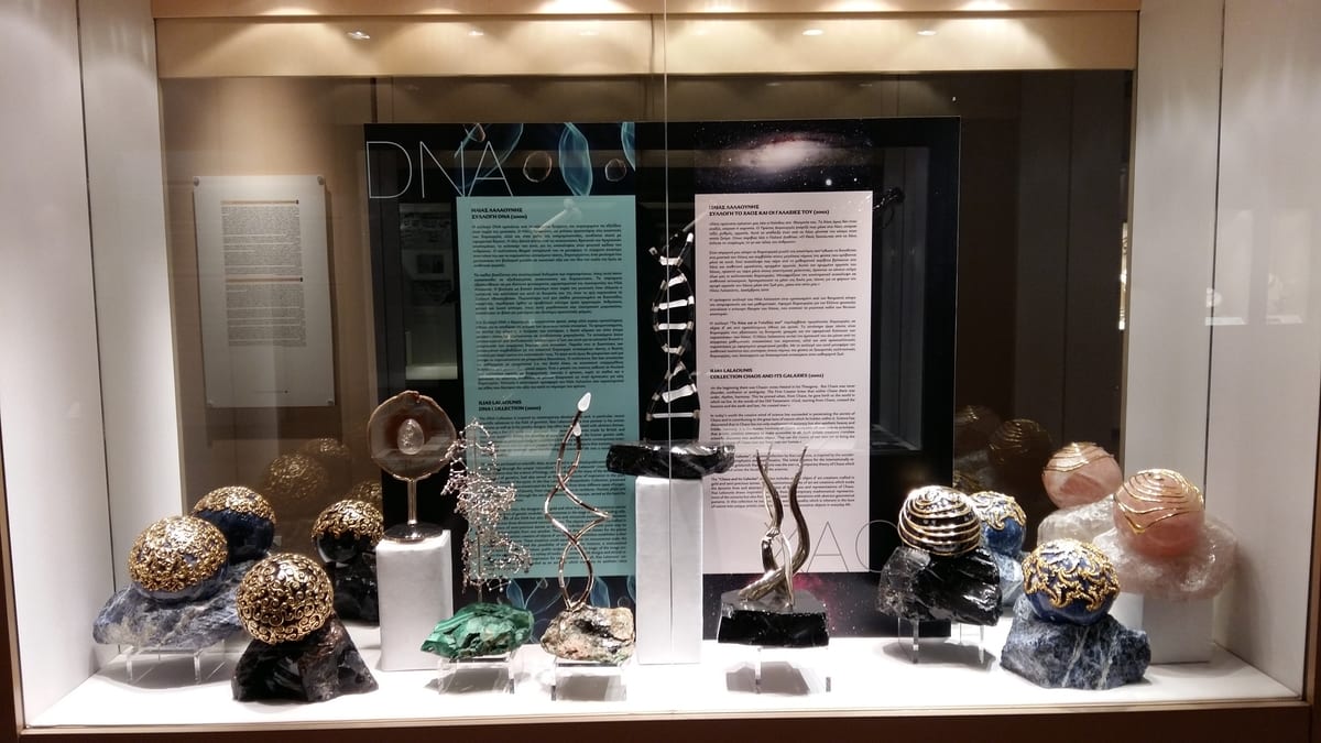 The Lalaounis Jewelry museum is a fascinating place to visit - not that the averag eperson could afford some of the items of course!