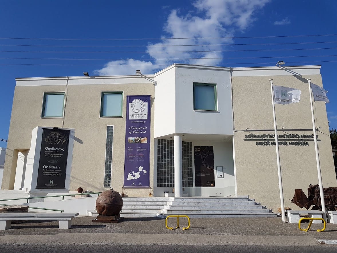 The Milos Mining Museum Building