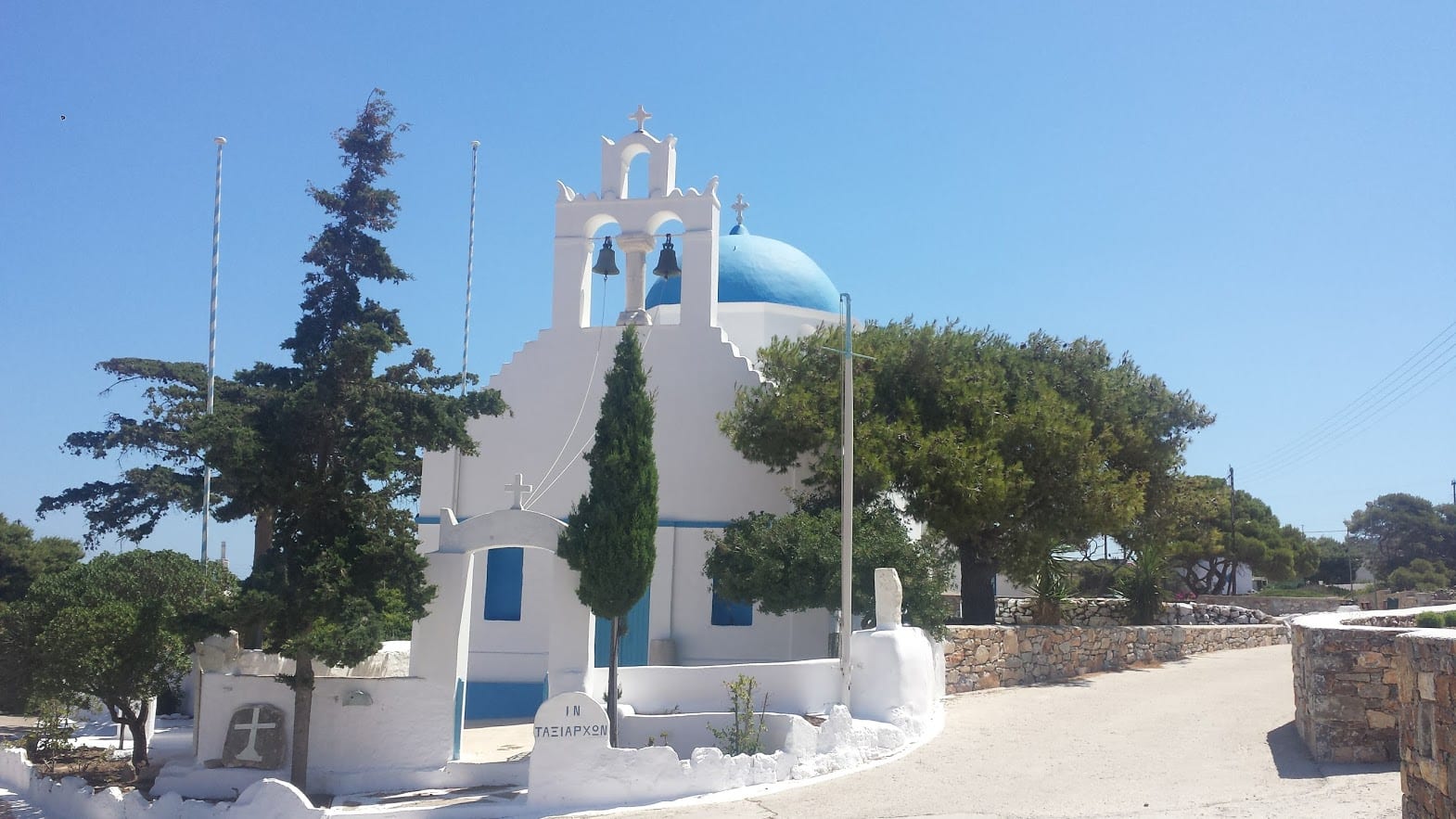 A church on the island of Iraklia in Greece