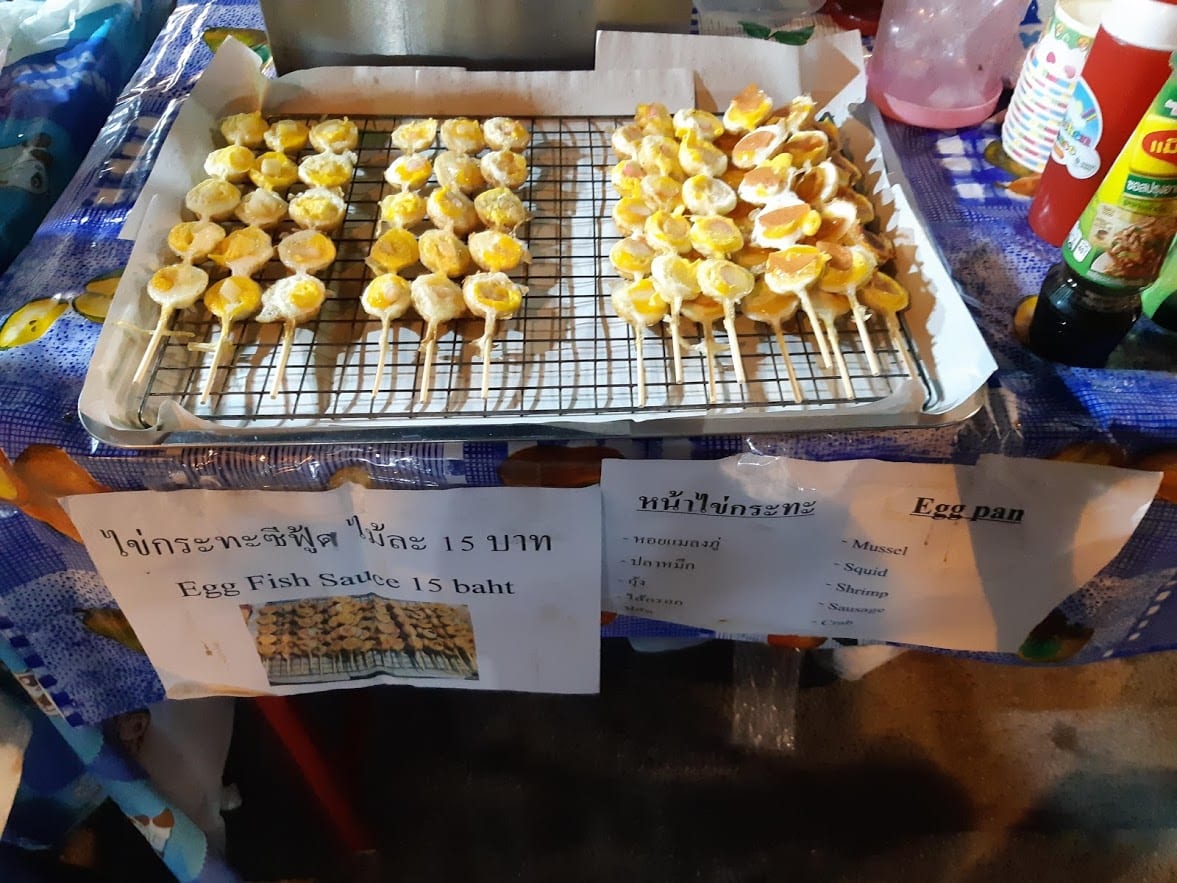 Street food in Chiang Mai Thailand