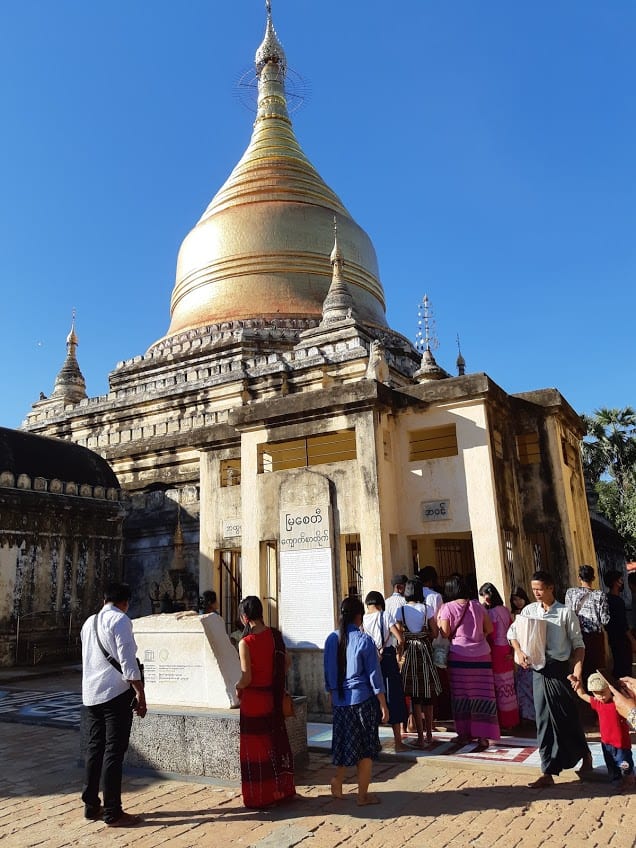 A golden domed stupa in Bagan