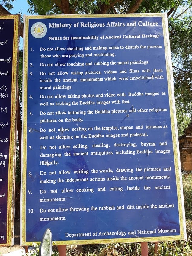 The rules of conduct for visiting the temples in Bagan