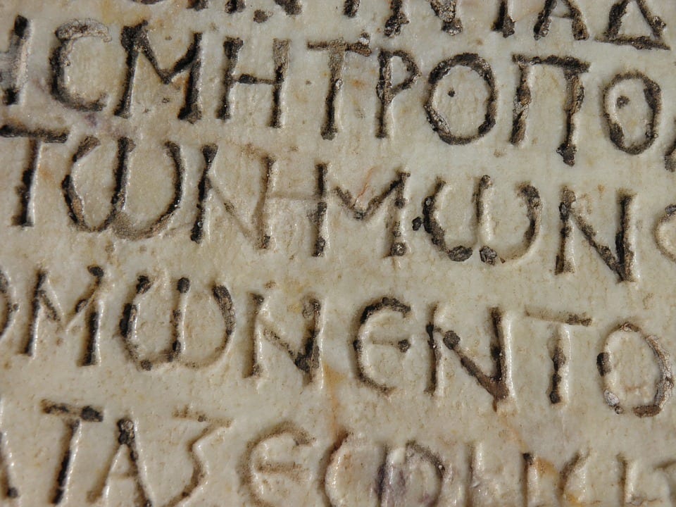 The Greek language