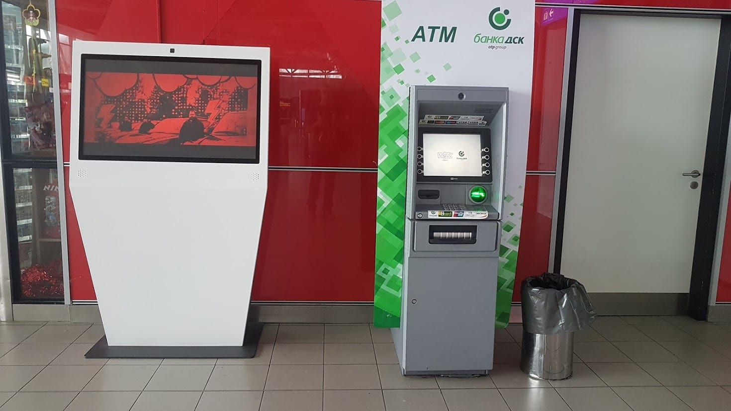 An ATM in Sofia Airport, Bulgaria