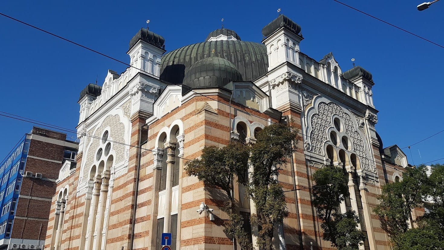 Sofia Synagogue