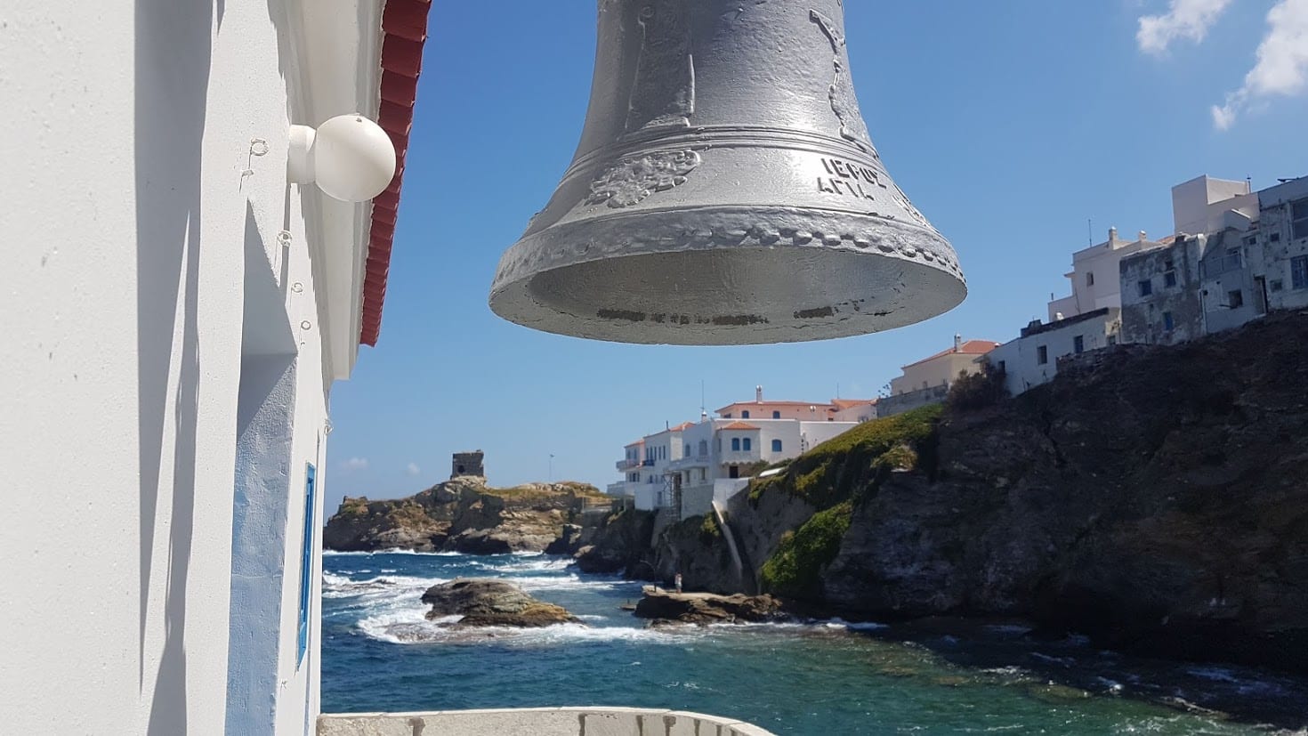 A view on Andros Island