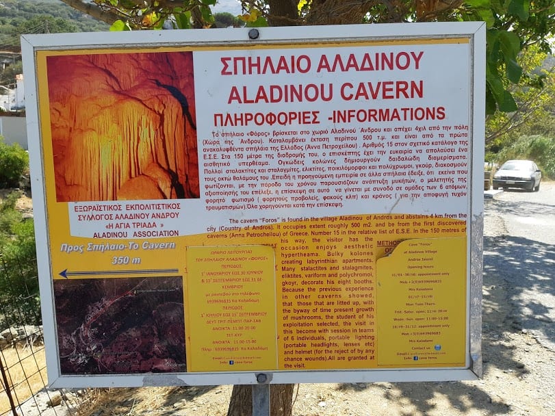 Visiting Alladins caves in Andros
