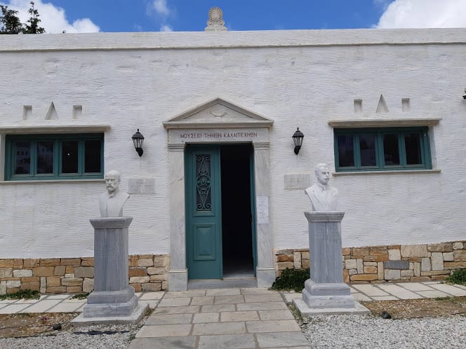 The museum of Tinian artists